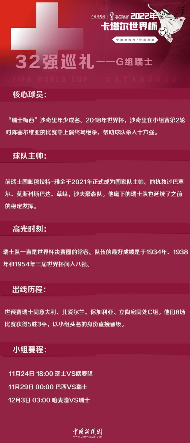 影片讲述了中介者为一些没有条件养育孩子的人，设置了特殊的育儿箱（;BabyBox），人们可匿名将孩子放入箱子，并将他们遗弃的故事